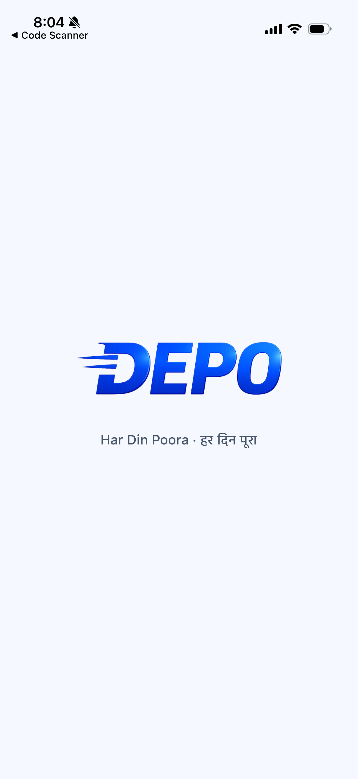 DEPO splash
